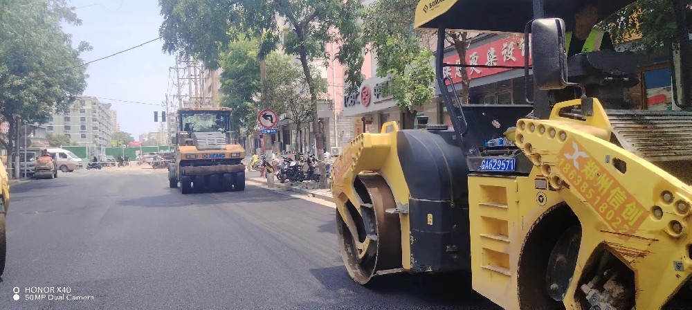 鄭州水泥混凝土路面的養護
