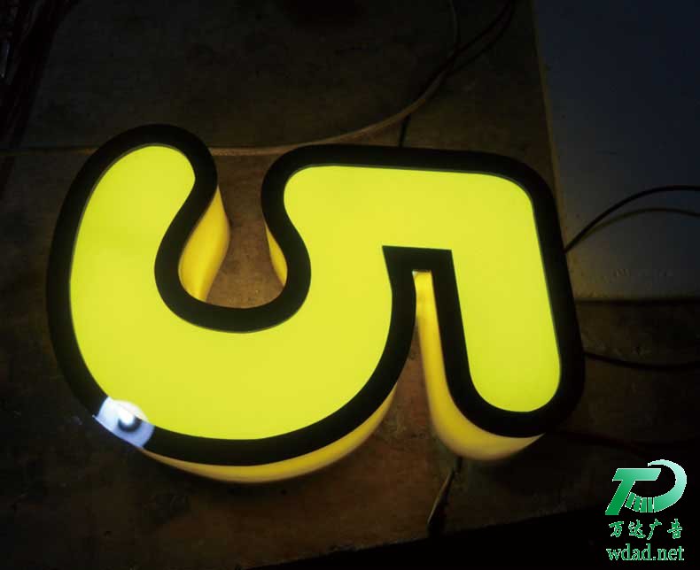 ͨwl(f)ֶƼӹ