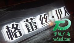 ͨwl(f)O(sh)Ӌ˾