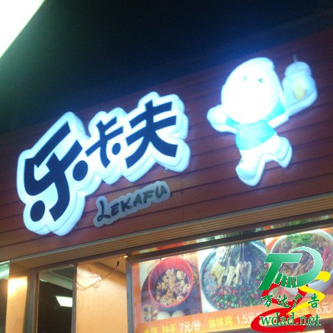 l(f)O(sh)Ӌ(j)ӹS