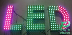 Ų¶ledl(f)S