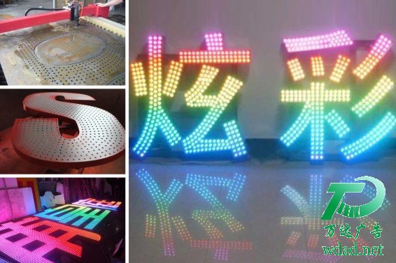 Ų¶ledl(f)