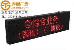̖(ho)_led̖(ho)r(ji)_led@ʾS