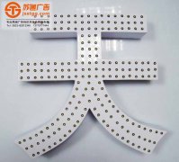 led¶_װl(f)b