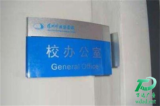 W(xu)У@^(q)(bio)RO(sh)Ӌ(j)