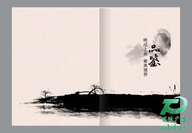 (hu)(c)(y)O(sh)Ӌ(j)˾