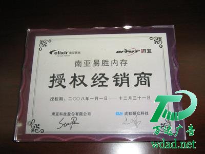 (jing)Ƙsu(y)˾