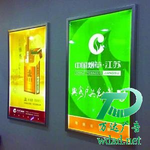 亞克力牌制作安裝 亞克力牌制作安裝