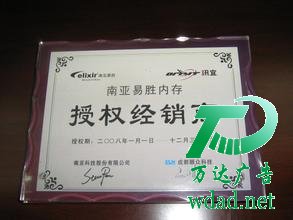 (jing)˾