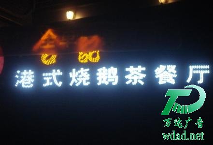ڙ(qun)