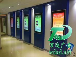 電子顯示屏