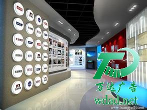 企業(yè)形象墻