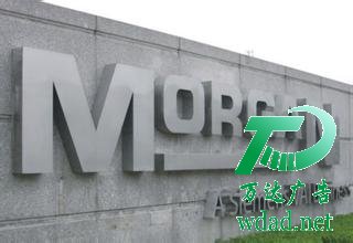 金屬字制作安裝 金屬字
