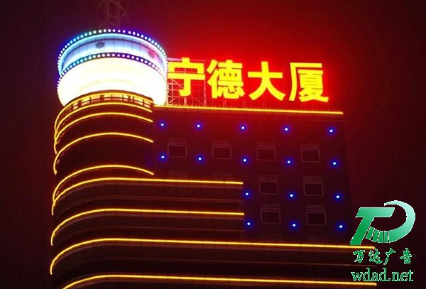 導(dǎo)致led發(fā)光字出現(xiàn)顏色偏差的原因有5種 導(dǎo)致led發(fā)光字出現(xiàn)顏色偏差的原因有5種