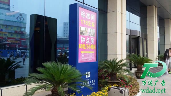 泰州戶外廣告安裝,姜堰戶外廣告制作,興化戶外廣告價格,江蘇戶外廣告廠家