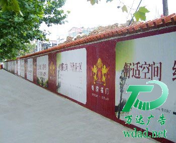 噴繪寫真設(shè)計制作公司 噴繪寫真設(shè)計制作公司