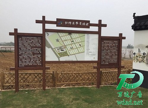 標(biāo)識(shí)標(biāo)牌制作安裝 標(biāo)識(shí)標(biāo)牌制作安裝