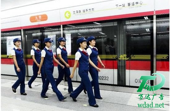 城市軌道交通標(biāo)示牌設(shè)計(jì)制作 城市軌道交通標(biāo)示牌設(shè)計(jì)制作