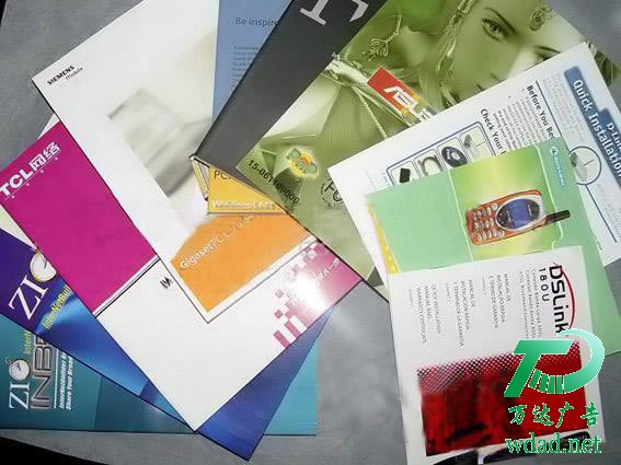 企業(yè)畫(huà)冊(cè)定制加工生產(chǎn)廠家 企業(yè)畫(huà)冊(cè)定制加工生產(chǎn)廠家