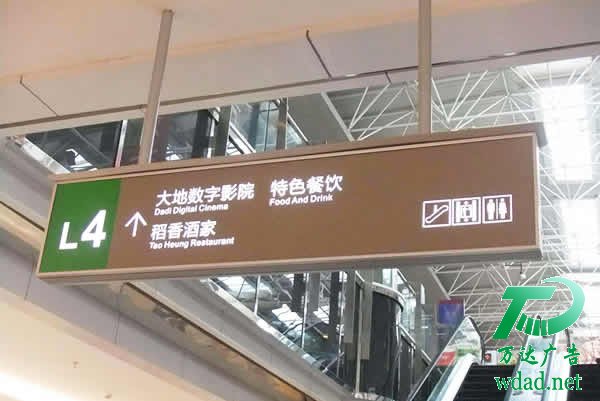 標(biāo)識標(biāo)牌定制加工 標(biāo)識標(biāo)牌管理要求應(yīng)該注意些什么?