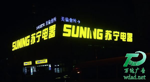 led發(fā)光字生產(chǎn)廠家 led發(fā)光字使用中常見的問題有5種解決方法