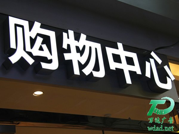 ̩ݏV湫˾ָ(do)B(yng)ledl(f)ֵҪc(din)