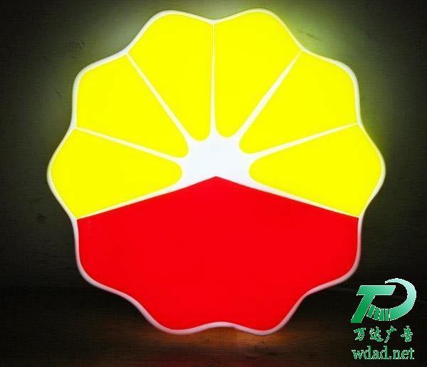 ɫ֬l(f)߂ă(yu)(sh)ʲô