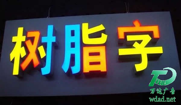 ֬Vl(f)b