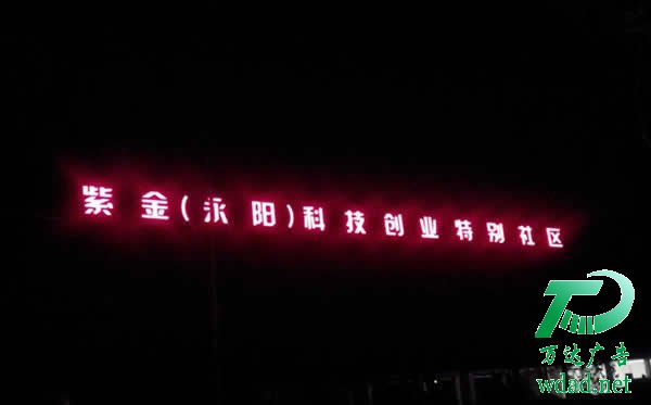 픰l(f)˾