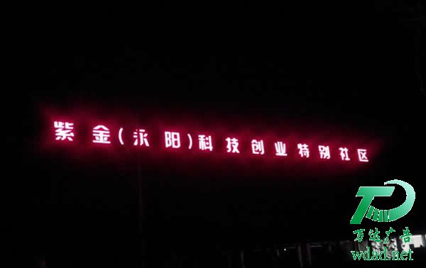 ledl(f)˾