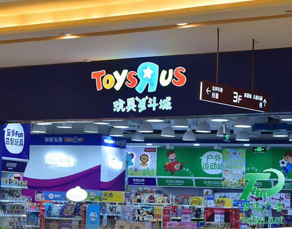 T^ưl(f)O(sh)Ӌ(j)b