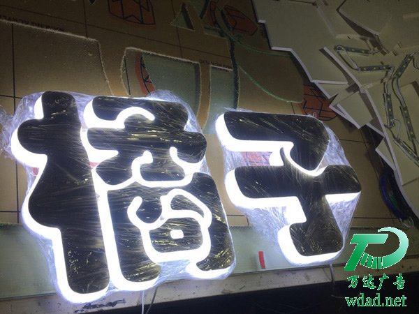ledl(f)˾