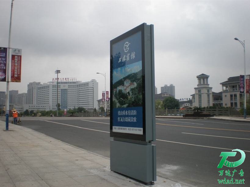 戶外廣告牌 戶外廣告牌