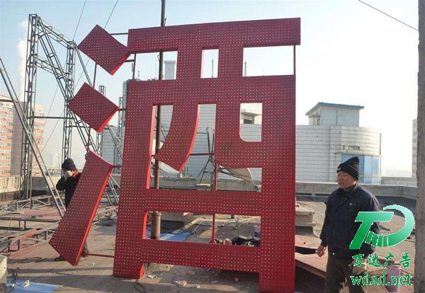 LED¶l(f)ֵ