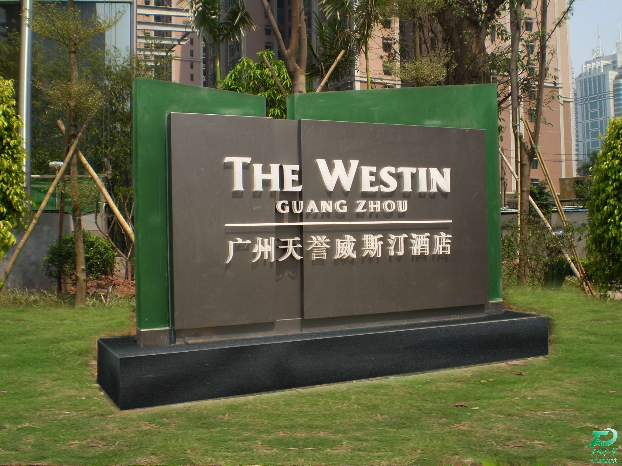 標識標牌