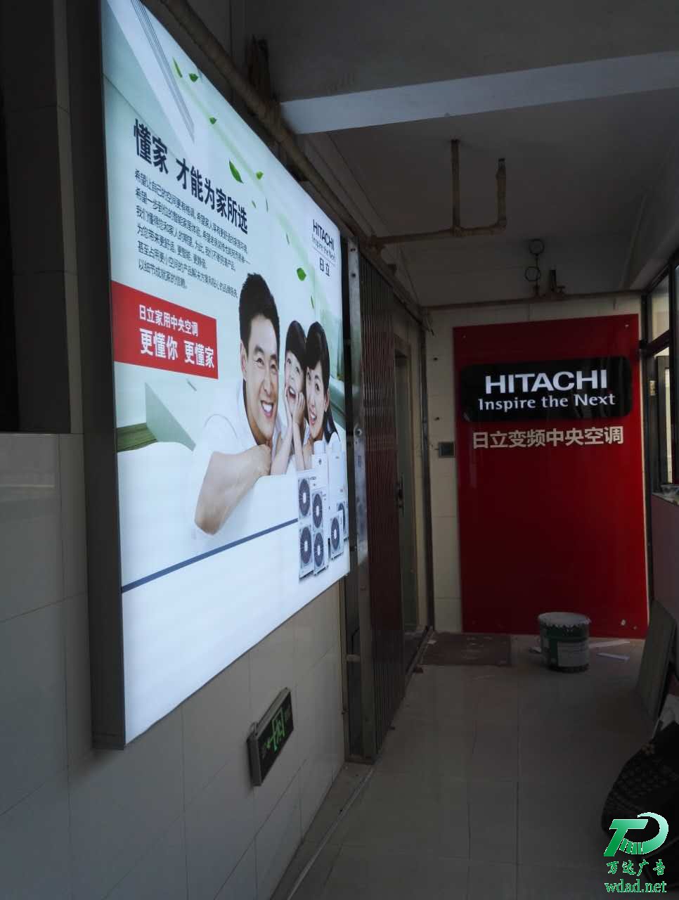 燈箱廣告
